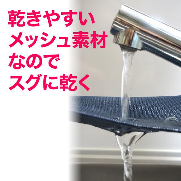 水仕事にも使えるメッシュの手首サポーターロング(ベージュ)｜腱鞘炎サポーター